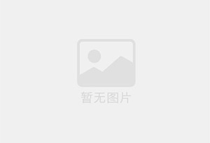 临江混凝土拆除公司的电话号码是多少？